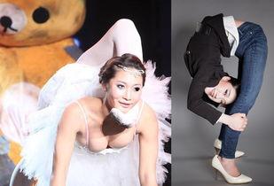 欧美女软身体图片,欧美软身体态的时尚魅力解析